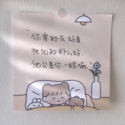 肆狼游戏极品三国下载